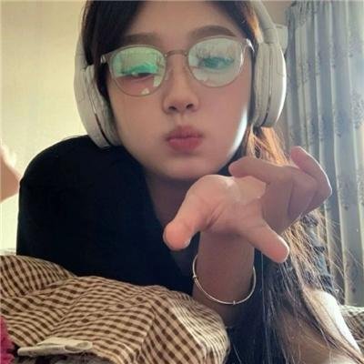 妙人齐家